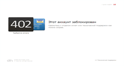 Desktop Screenshot of gabrielsailing.com